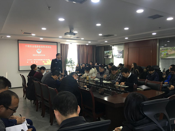 新京澳门葡萄城
公司开展消防安全知识培训