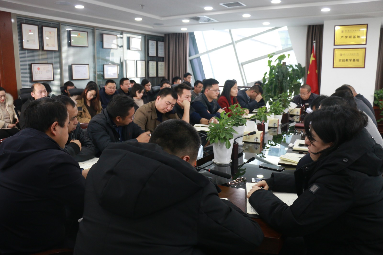 新京澳门葡萄城
公司召开违规收送礼金问题专项整治工作专题会议