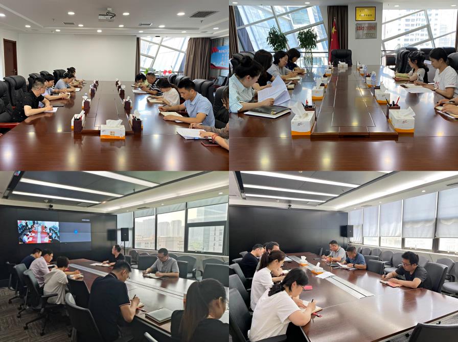 新京澳门葡萄城
公司传达学习集团党委理论学习中心组2022年第四次和第五次集体学习研讨会议精神