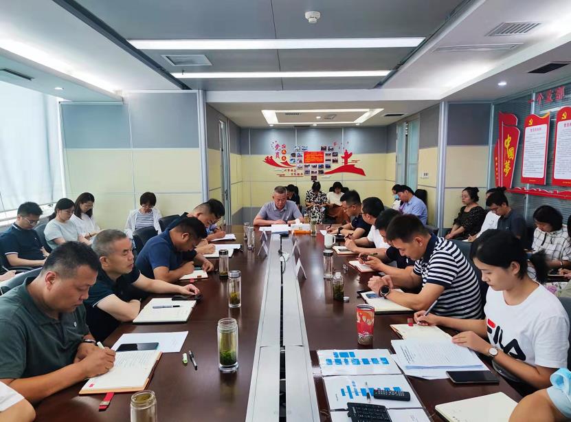 新京澳门葡萄城
公司召开省第十四次党代会精神专题宣讲会