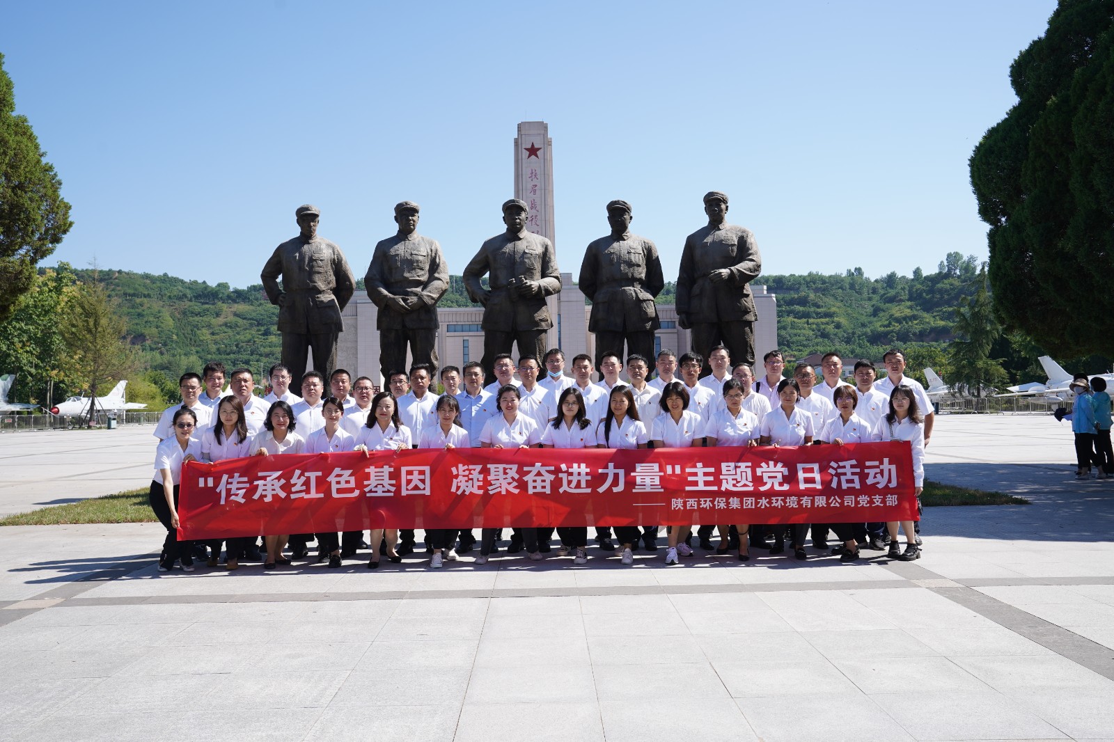 新京澳门葡萄城
公司开展“七一”主题党日活动
