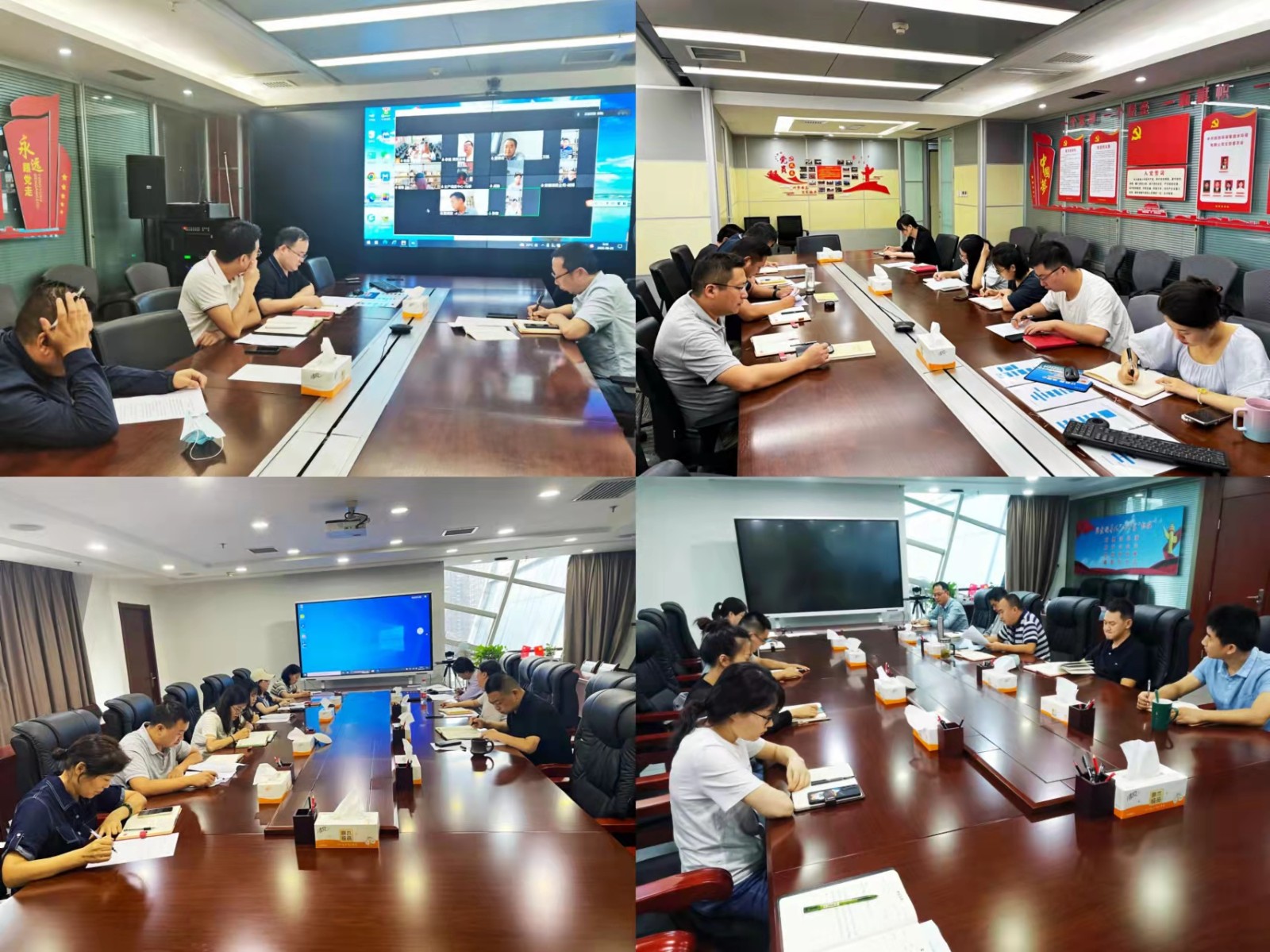 党建工作 | 新京澳门葡萄城
公司党支部组织召开“严守纪律规矩 加强作风建设”专题组织生活会