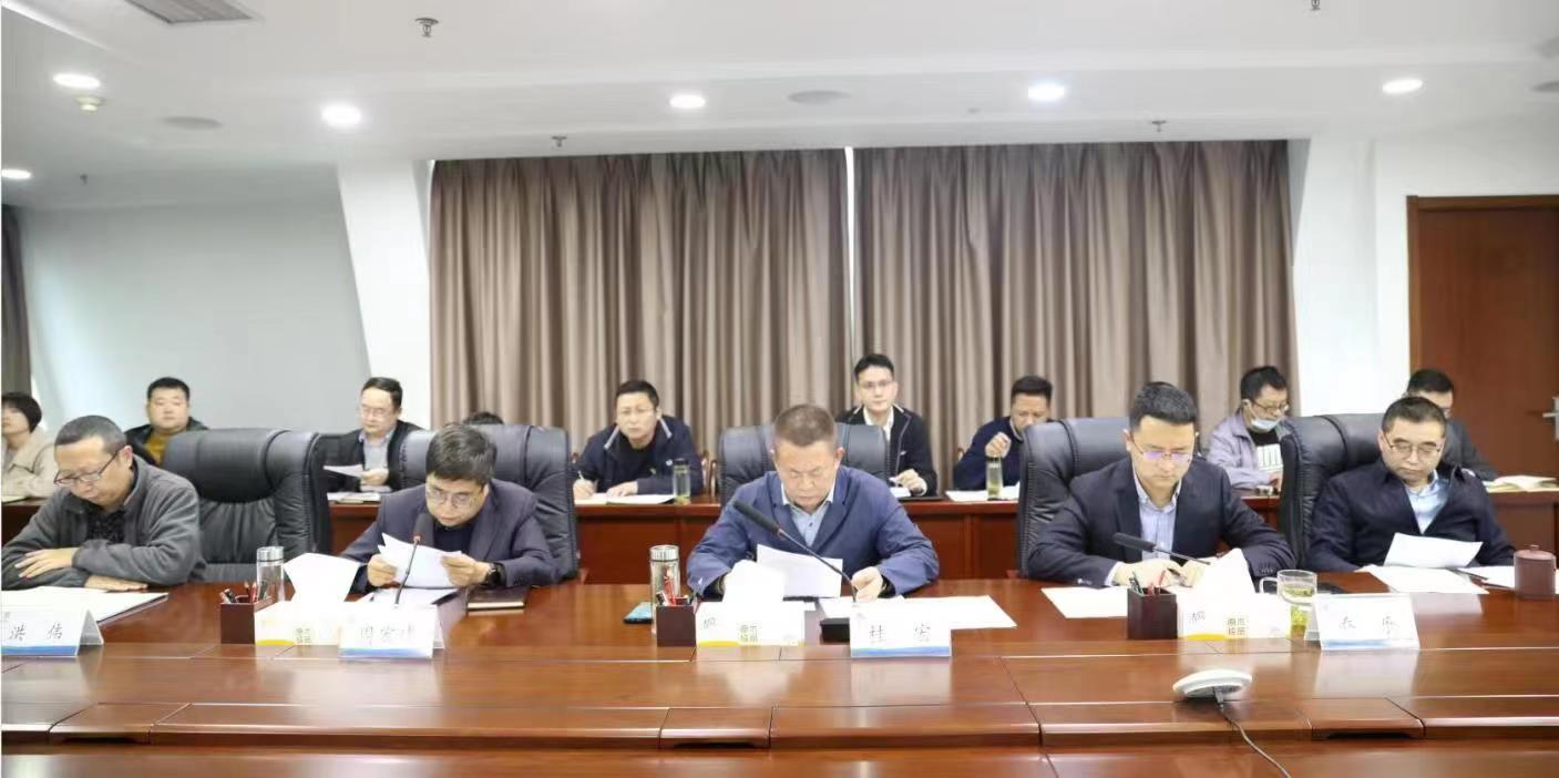 新京澳门葡萄城
公司召开2022年三季度生产经营分析会