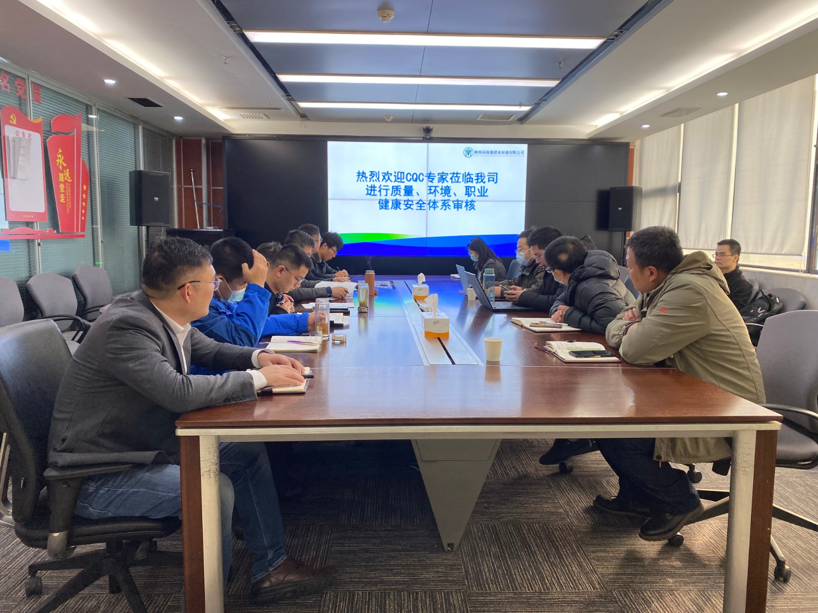 新京澳门葡萄城
公司顺利通过三体系认证审核
