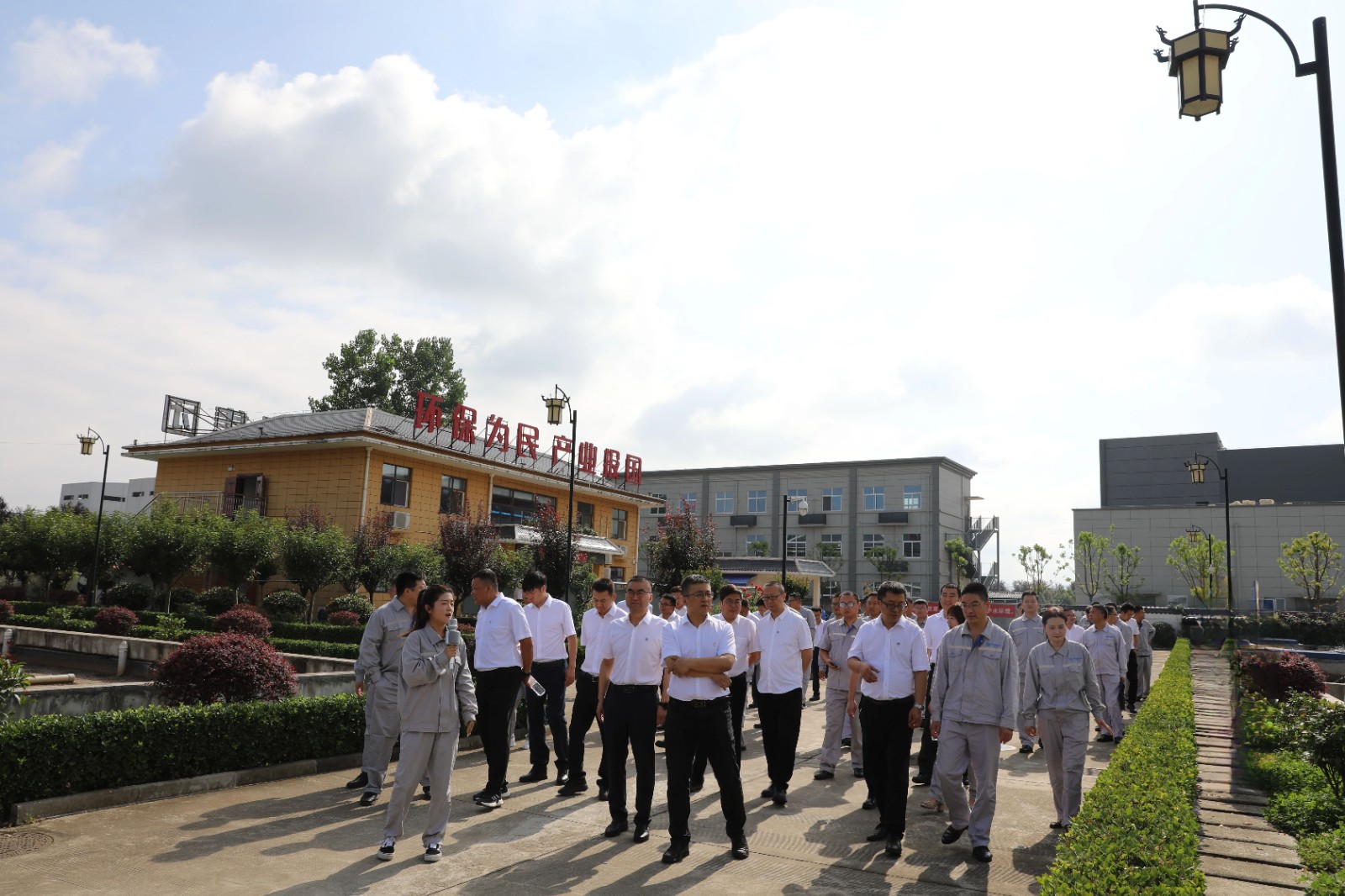 新京澳门葡萄城
公司召开2023年上半年经营分析会暨生产运营现场交流会