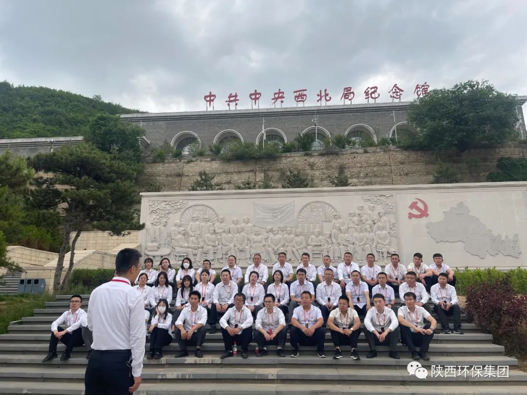 新京澳门葡萄城
公司开展“传承红色血脉构筑廉洁基因培育国企清风”主题党日活动