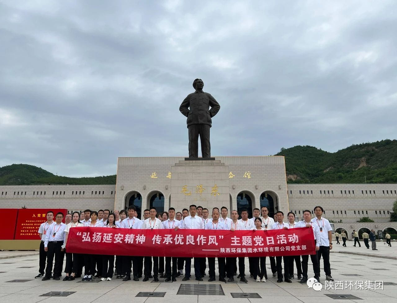 新京澳门葡萄城
公司开展“传承红色血脉构筑廉洁基因培育国企清风”主题党日活动