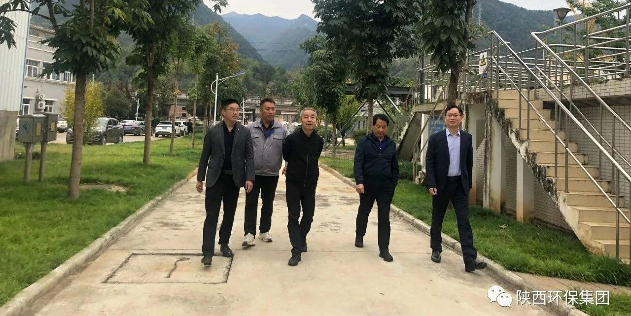 省生态环境厅督察专员严秉勤到新京澳门葡萄城
山阳公司县城污水处理厂调研