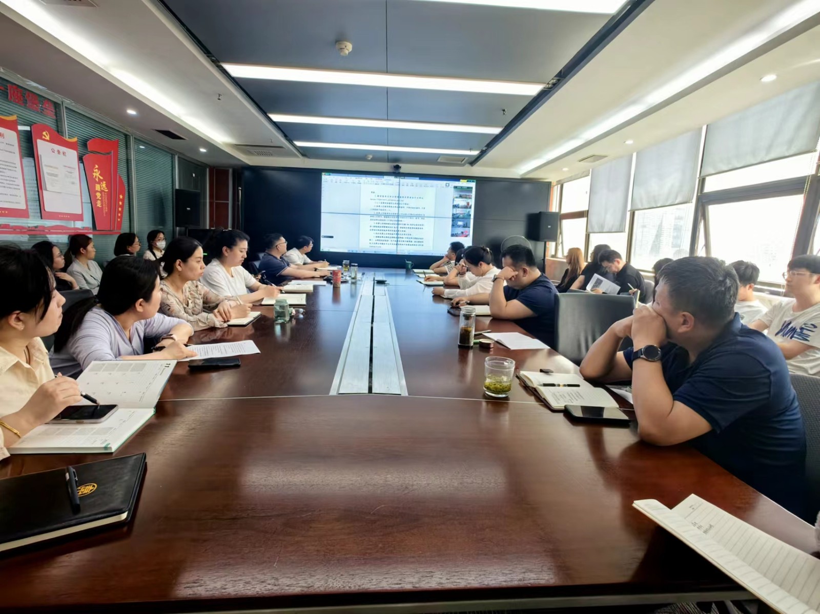 新京澳门葡萄城
公司开展财务知识专项培训