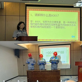 安全生产月｜新京澳门葡萄城
丹凤公司开展安全环保知识竞赛