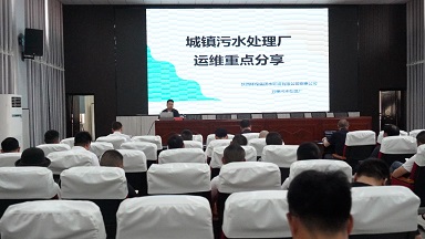 安康市汉滨区城镇污水垃圾处理厂人员到新京澳门葡萄城
公司五里镇污水处理厂观摩