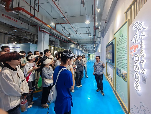 长安大学走进新京澳门葡萄城
公司白鹿原水生态中心参观学习