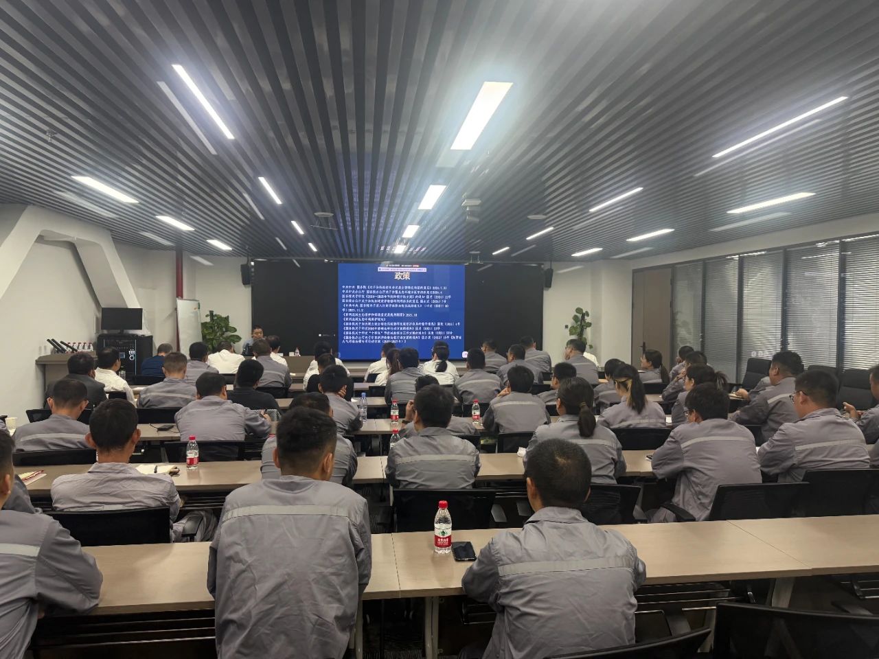 新京澳门葡萄城
公司组织开展2024年运营管理能力提升培训