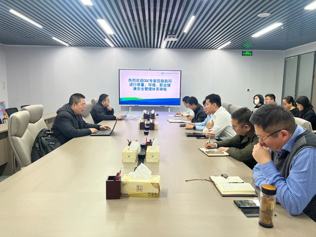 新京澳门葡萄城
公司顺利通过三体系认证审核